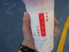 芦荟奶绿-阿姨奶茶专卖(安康总店)