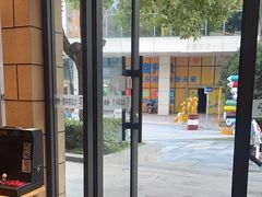 -九田家黑牛烤肉料理(华侨城店)