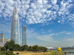 -深圳人才公园
