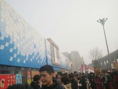 -万达广场(盐城盐都店)