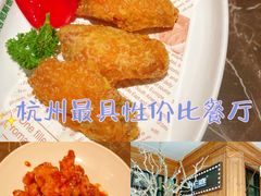 -新白鹿餐厅(城西银泰城店)