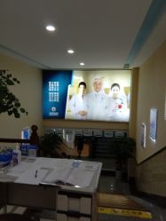 -成都军建医院·疤痕诊疗中心