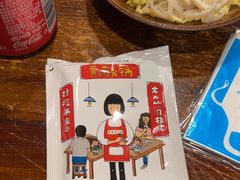 -黄潇洒老火锅(九眼桥宏济巷店)