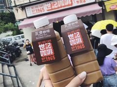 -世记咖啡(氹仔外卖店)