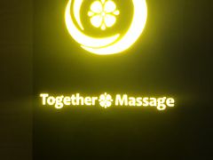 -Together·泰式按摩精油SPA(天山店)