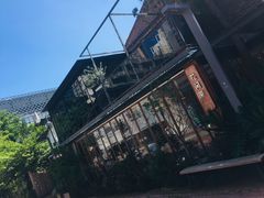 -花间茶(华侨城创意园店)