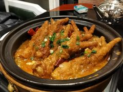 -皇城根北京风味主题餐厅(永旺梦乐城店)