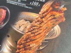 -まるみち   丸道东京烧肉(虹梅路店)