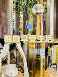 -青青一生美皮肤管理