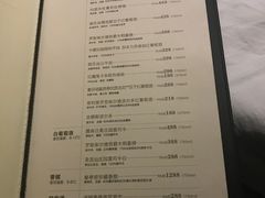 菜单-王品牛排(福州泰禾店)