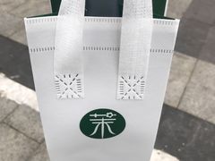 -茉酸奶(春熙路店)