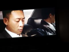 -山文星辉影城(济南和谐广场店)