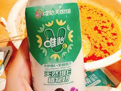 -叶婆婆钵钵鸡(乐山老店)