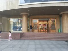 -洋洋广场(南街店)