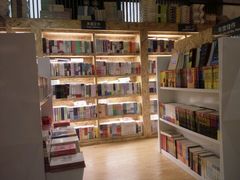 -新华里咖啡书吧(新华书店小寨店)