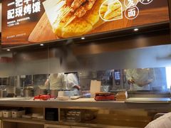 -西贝(紫荆广场店)