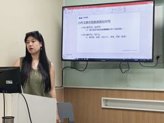 -环球·雅思托福·THiNKSAT留学语言培训学校(国贸校区)