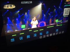 -百威KTV(恒福路店)