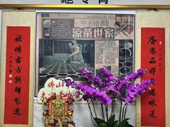 -陳仔(北京路店)