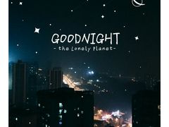 -魏家凉皮(博水商务大厦店)