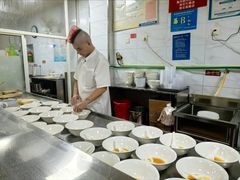 -汪家馄饨(集庆路店)