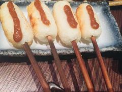 烤年糕-炉匠炉端烧·酒(国金中心商场店)