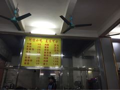 iphone_upload_pic-阿信糖水(体育花园店)