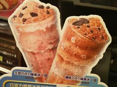-德克士(长安百货店)