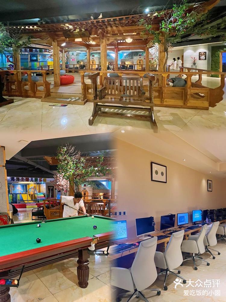 好吃好玩一整天韩派水都韩式汗蒸洗浴spa