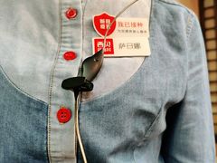 -西贝(六里桥旗舰店)