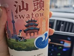 -一杯潮茶·专注潮汕茶饮(十二中创始店)