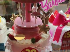 -味多美蛋糕(灯市口店)