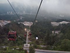 -云顶高原