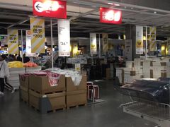 -宜家家居(哈尔滨商场店)