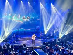 -赤红音乐现场(浦东金桥路店)