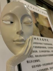 点击看大图 -菊子小颜·日式整骨·产后管理