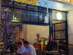 -JuiceRobot·手工意大利面&汉堡精酿(珠江新城店)