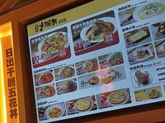 -熊吞·大碗丼烧肉饭(西市场嘉华店)