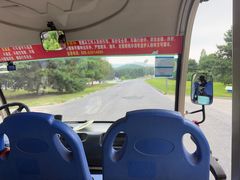-秦始皇帝陵博物院-丽山园