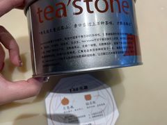 -tea'stone (万象天地店)
