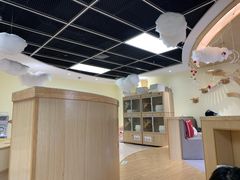 -猫和宫(六道口店)