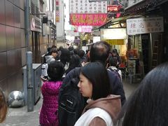 -珍妮曲奇聪明小熊(上环店)