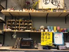 -趣陶陶艺手工坊(新世界百货重庆店)