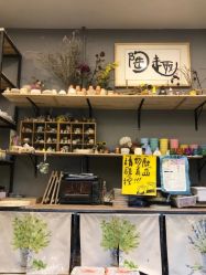 -趣陶陶艺手工坊(新世界百货重庆店)