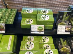 -伊藤久右卫门(宇治本店)