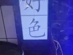 -关你鬼室大型密室逃脱(佛山创意园店)