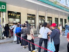 -清真·白记年糕(牛街北口店)