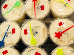 红茶玛奇朵-茉沏(张家港步行街店)