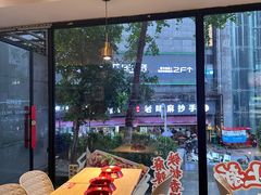 -每味每客·重庆麻辣烫(拓展大厦店)