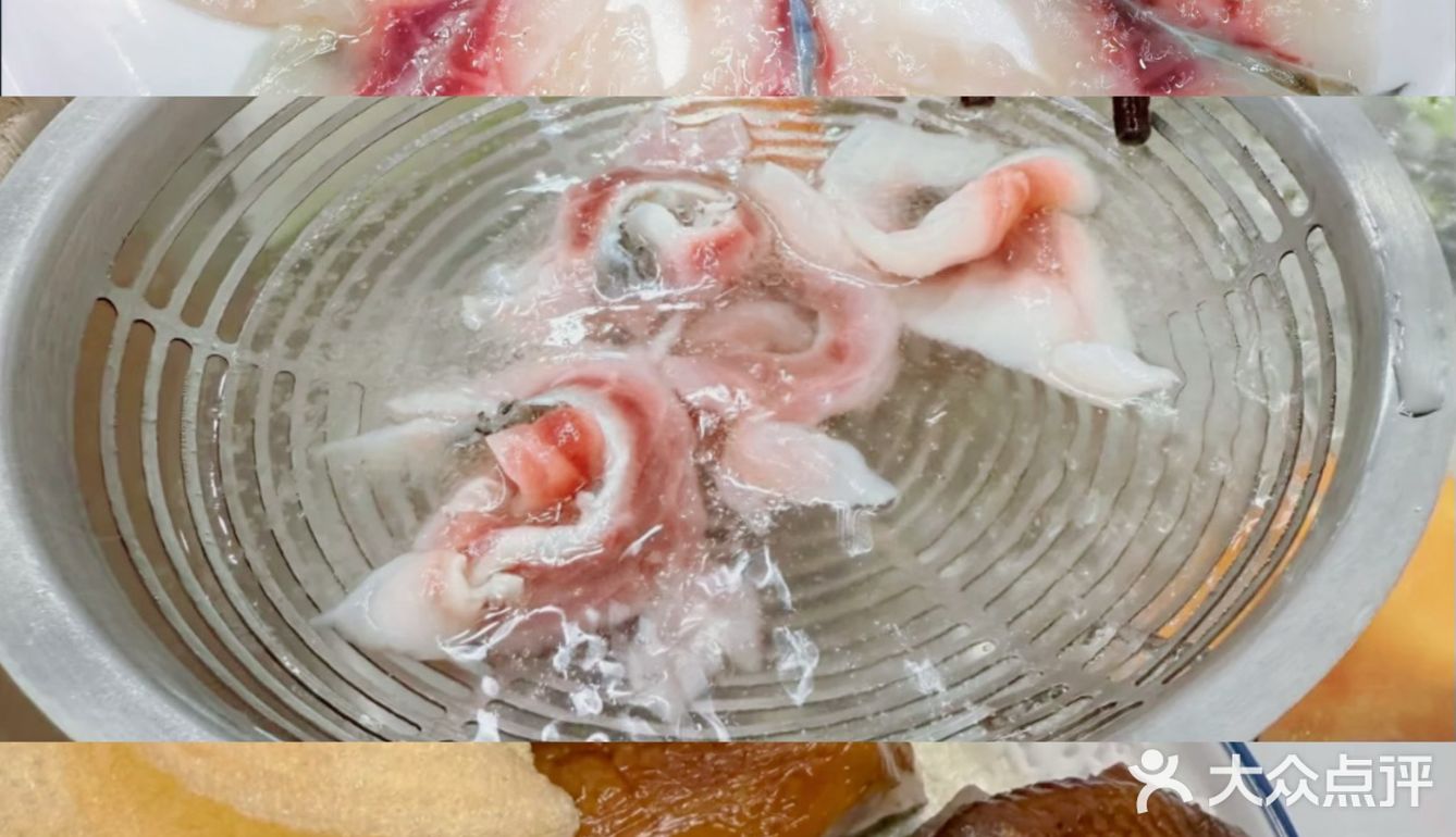 广州脆肉鲩地图：三家宝藏店铺的独特风味